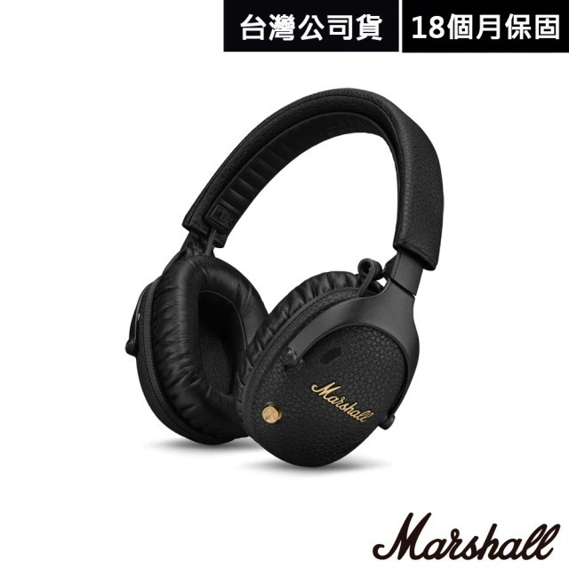 【MARSHALL】MOINTOR III A.N.C.主動式降噪耳罩式藍牙耳機-黑◉80D026
